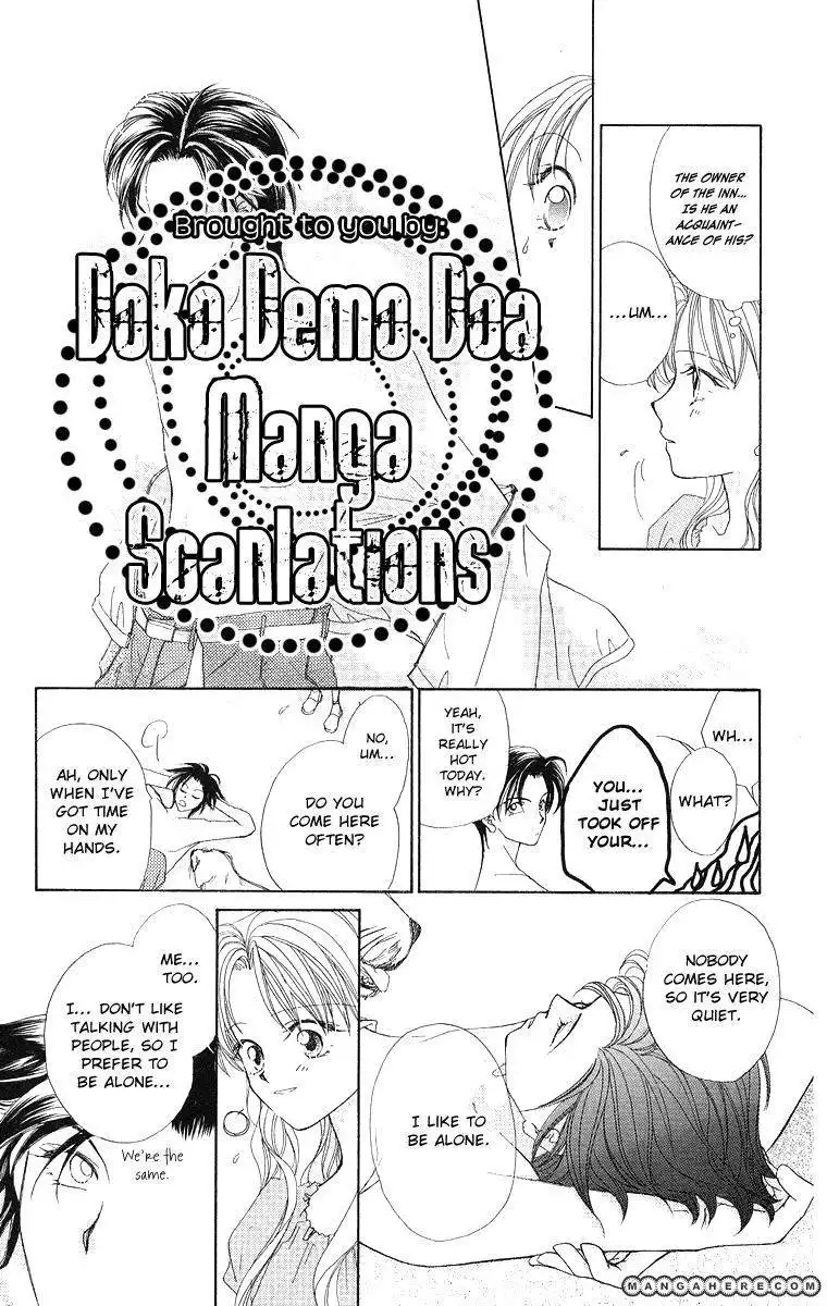 Prince Collection Chapter 5 12